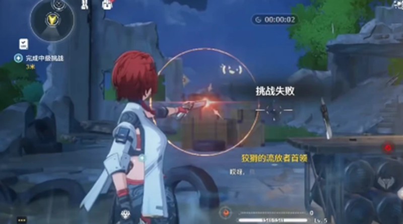 《鸣潮》打靶挑战通关攻略