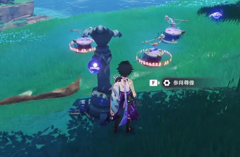 《原神》矇云神社指针解谜攻略