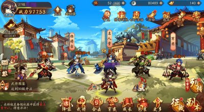 少年三国志有什么阵容推荐 少年三国志有什么阵容推荐