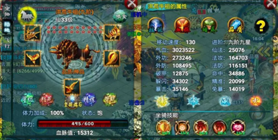 忘仙手游仙50以后怎么玩 忘仙手游仙50以后怎么玩