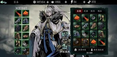 影之刃3弦者魔弦技能怎么精研