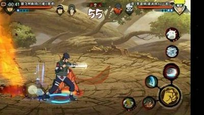 火影忍者人柱力哪个比较强