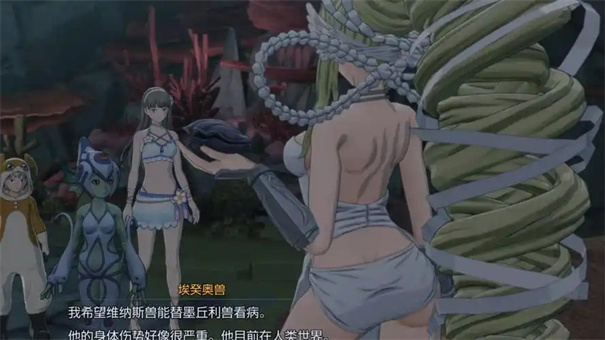 数码宝贝物语时空异客维纳斯兽进化路线