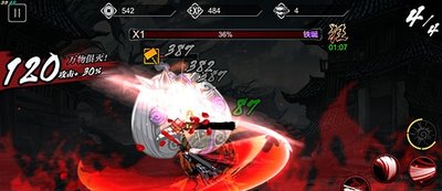 影之刃3罪业武器怎么刷 影之刃3罪业武器怎么刷