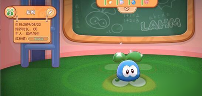 摩尔庄园怎么与拉姆玩耍