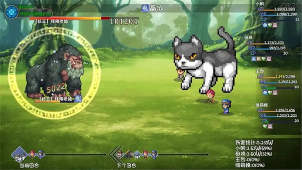 大千世界2开局攻略