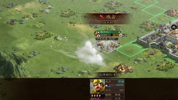 三国志战略版高建是什么 三国志战略版高建是什么