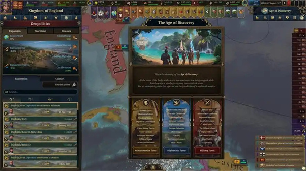 欧陆风云5闪退怎么解决