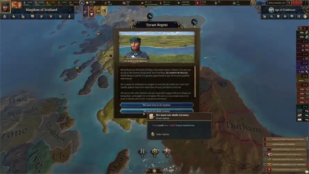 欧陆风云5游戏进不去怎么办