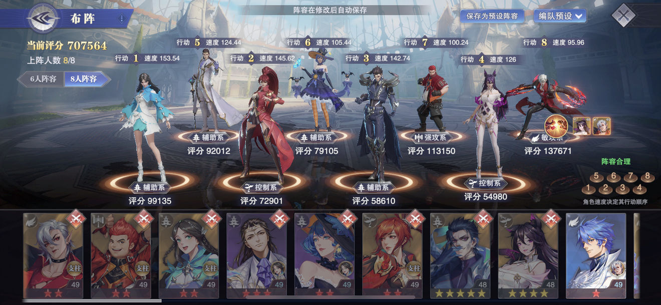 斗罗大陆之昊天神锤怎么获得钻石 斗罗大陆之昊天神锤怎么获得钻石