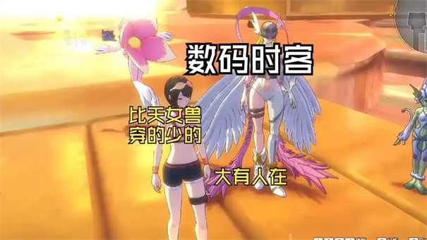 数码宝贝物语时空异客冥府王座任务攻略