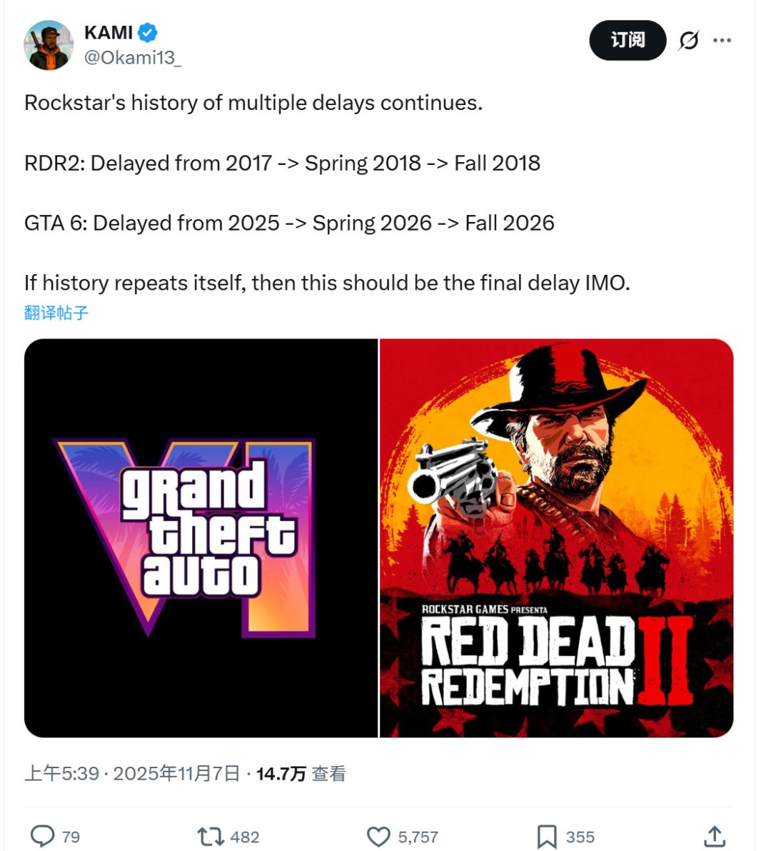 《GTA6》发售再度延期 R星致歉承诺品质优先‌