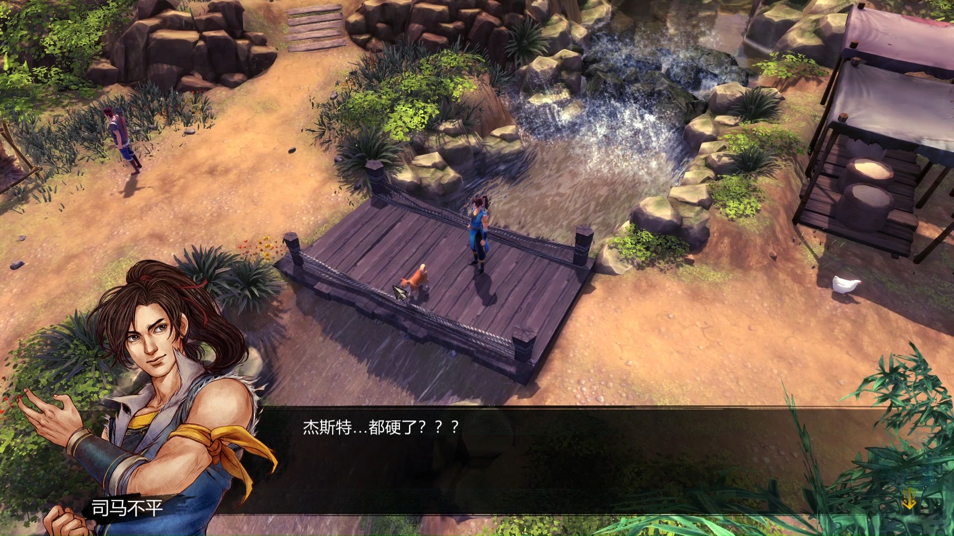 侠客风云传武功等级上限怎么提高 侠客风云传武功等级上限怎么提高