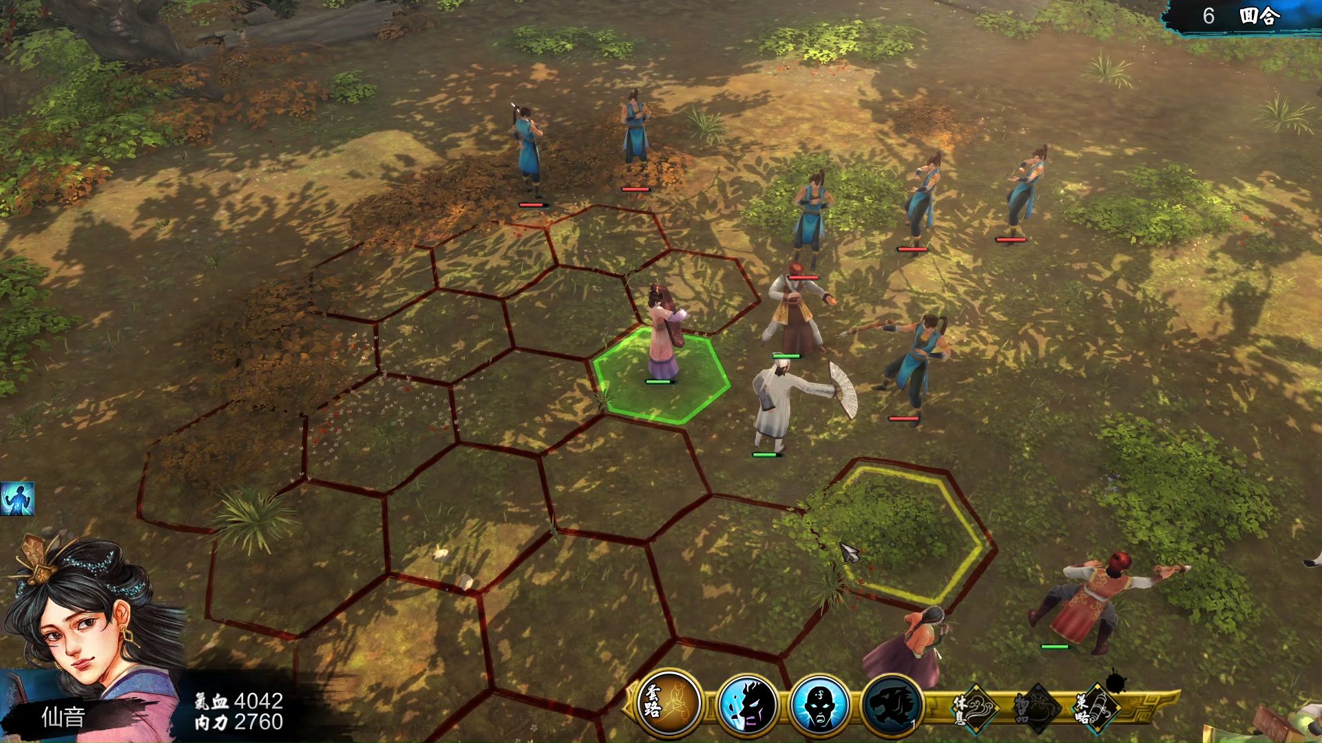 侠客风云传武功等级上限怎么提高 侠客风云传武功等级上限怎么提高