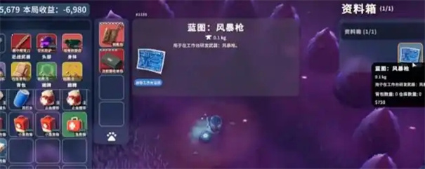 逃离鸭科夫风暴针获取攻略