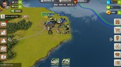 二战风云2怎么刷经验