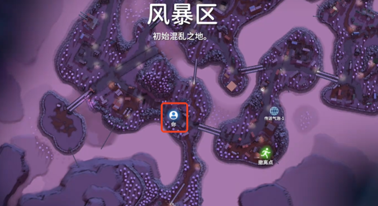 《逃离鸭科夫》风暴区信标获取指南‌