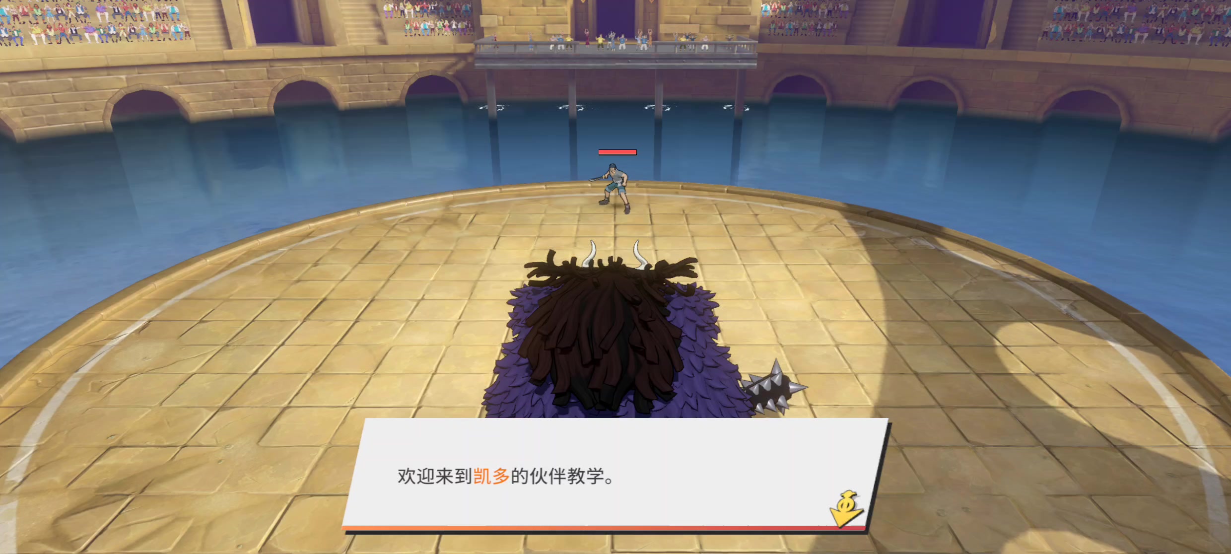 航海王热血航线凯多快速上手攻略