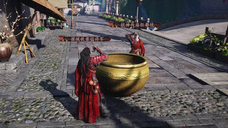 《燕云十六声》狂澜门派外观一览