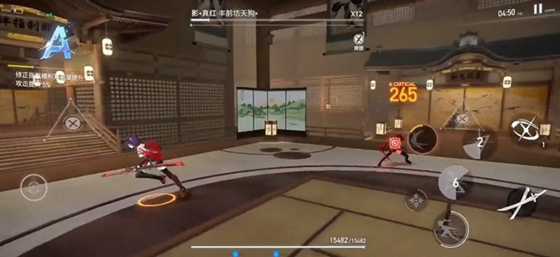 《深空之眼》真红心魔打法攻略