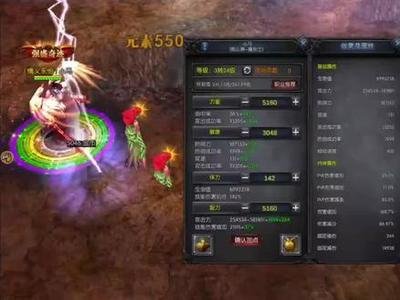 全民奇迹剑士三转怎么加点 全民奇迹剑士三转怎么加点