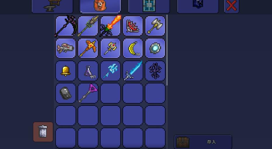 泰拉瑞亚中期神器如何获得 泰拉瑞亚中期神器如何获得