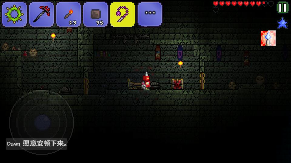 泰拉瑞亚中期神器如何获得 泰拉瑞亚中期神器如何获得