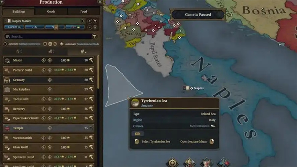 欧陆风云5怎么迁都