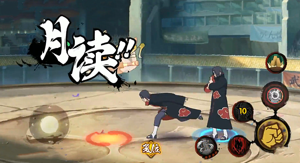 火影忍者手游夏日限定鼬怎么玩