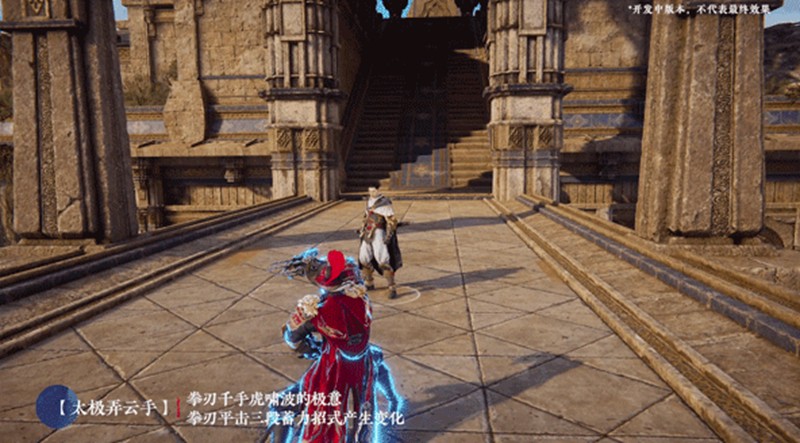 《永劫无间》拳刃魂玉用法攻略