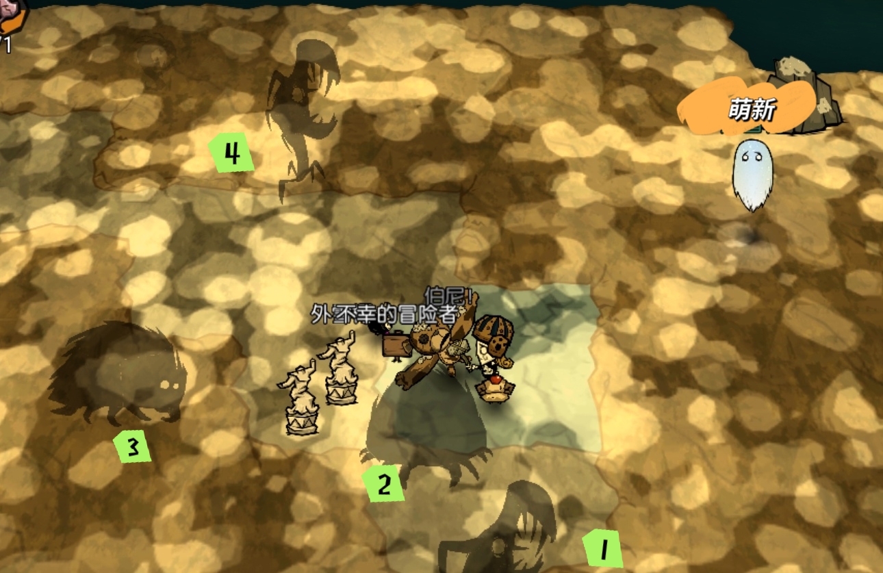 饥困荒野开局快速集齐幸存者技巧