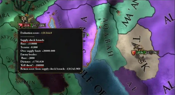 欧陆风云5思潮怎么获得