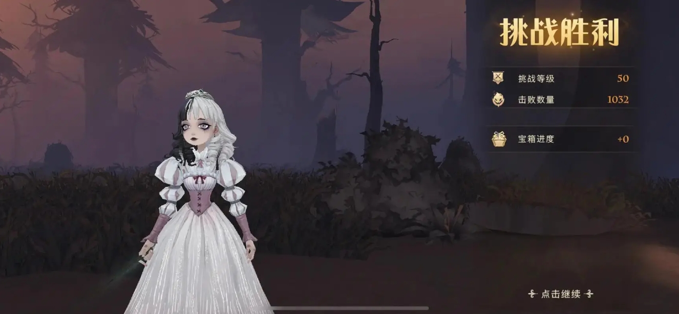 哈利波特魔法觉醒怎么进斯莱特林 哈利波特魔法觉醒怎么进斯莱特林