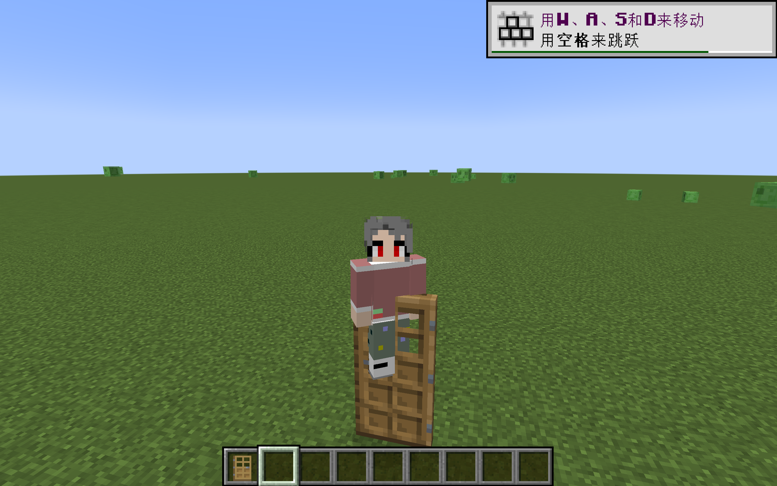 我的世界：移动版入门实用小技巧分享