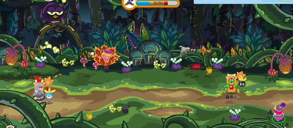 摩尔庄园黑森林怎么进去