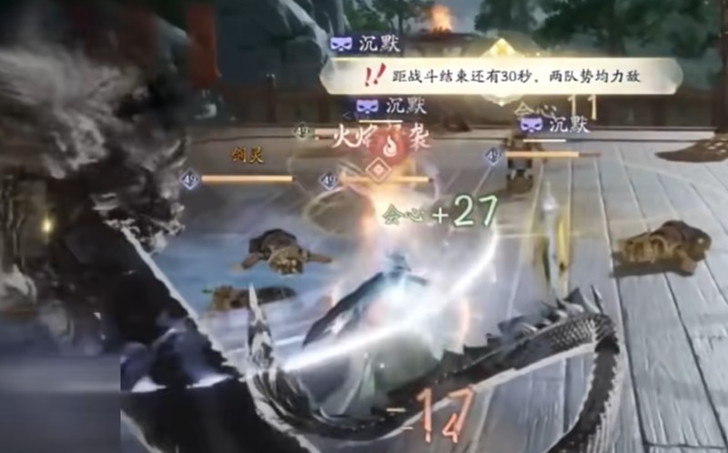 《诛仙2》青云门玩法介绍