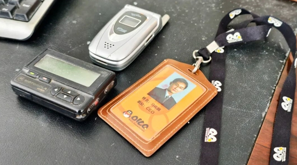 ‌腾讯创业27周年：从五人工坊到互联网巨头的发展轨迹