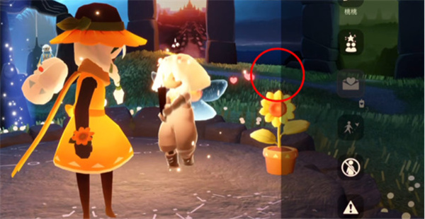 光遇有友节第二周第一个任务流程