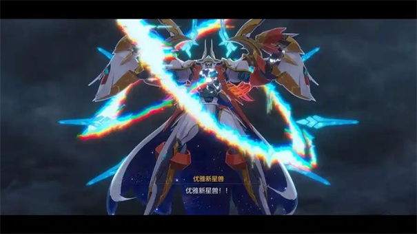 数码宝贝物语时空异客优雅新星兽获取方法