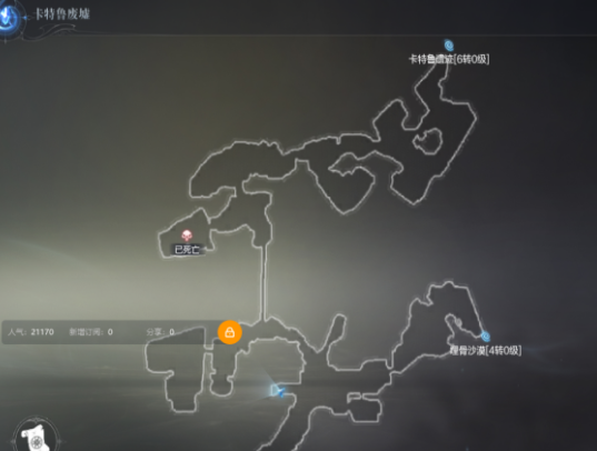 全民奇迹2石头桥探索任务怎么玩