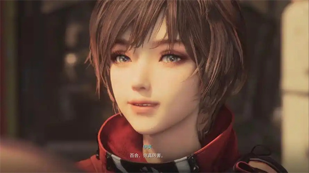 剑星百合好感度在哪里看