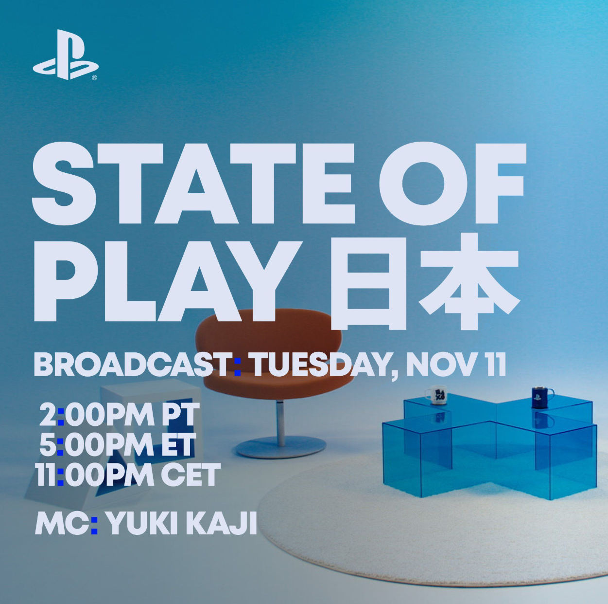 PS明日举行发布会！外网博主大胆“许愿”！