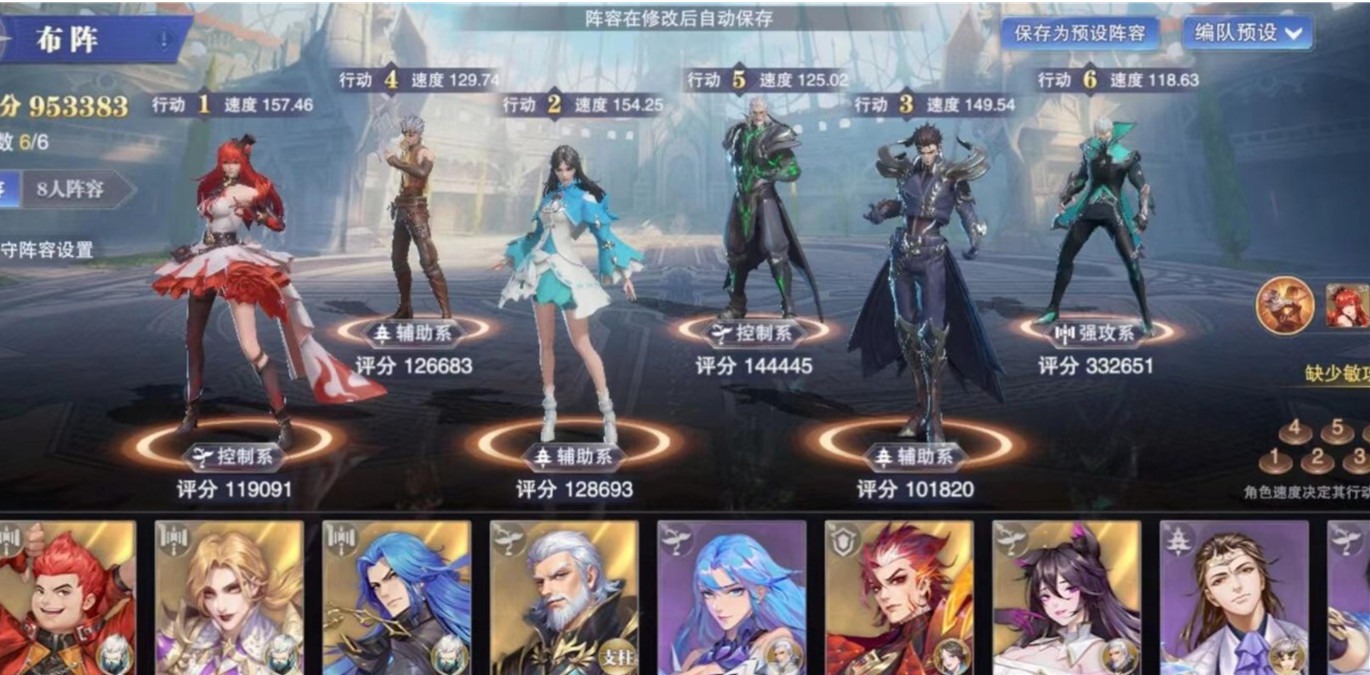 斗罗大陆平民怎么玩