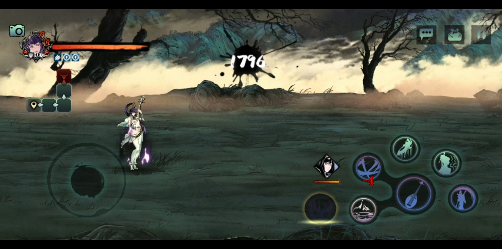 影之刃3怎么选卷宗