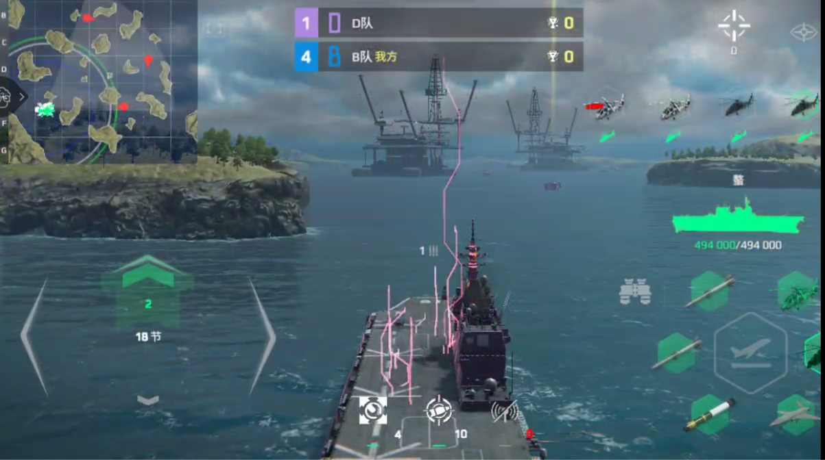 《现代战舰》螯航母刷人机攻略