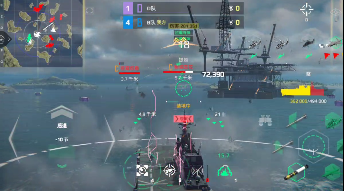 《现代战舰》螯航母刷人机攻略
