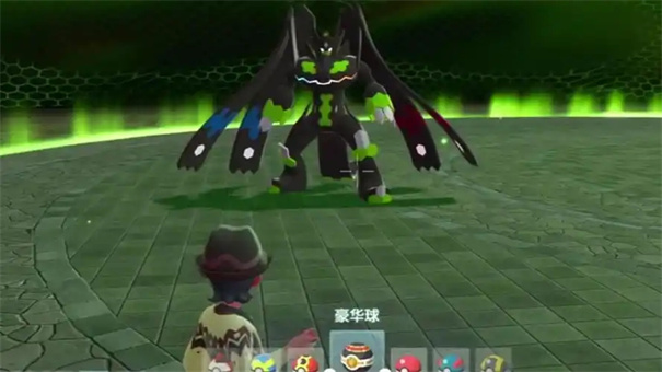 宝可梦za高级球在哪里买