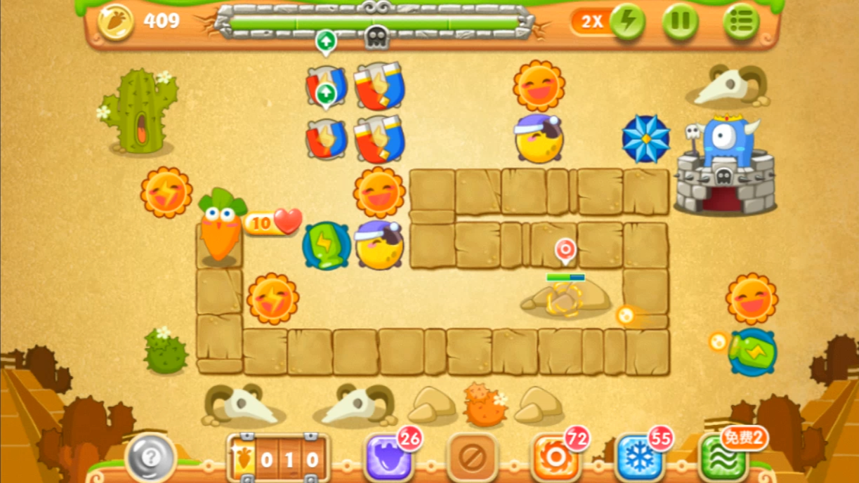 保卫萝卜2第十三关怎么过