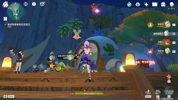 《原神》5.8版本悠悠度假村火神瞳位置分布