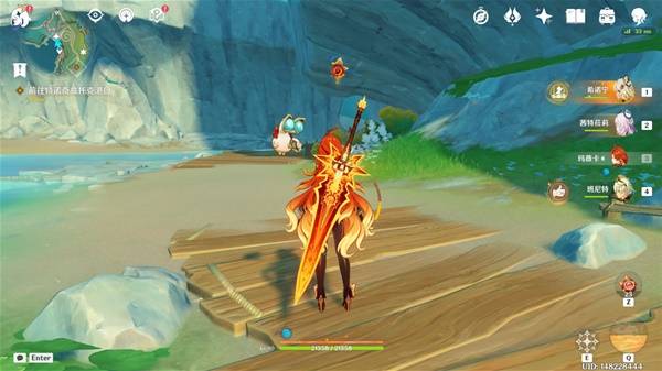 《原神》5.8版本悠悠度假村火神瞳位置分布